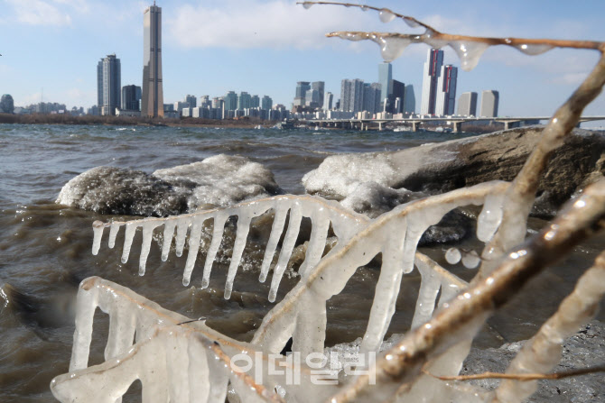 수도권 첫 한파주의보                                                                                                                                           ...