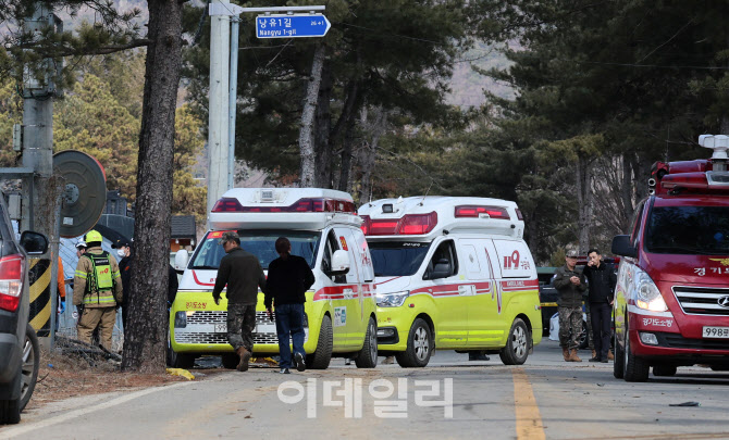 한미연합훈련 중 민가에 폭탄 오폭...7명 중경상, 병원으로 긴급 이송'                                                                                                              ...