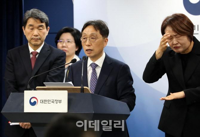 발언하는 이종태 의대협회 이사장                                                                                                                                    ...