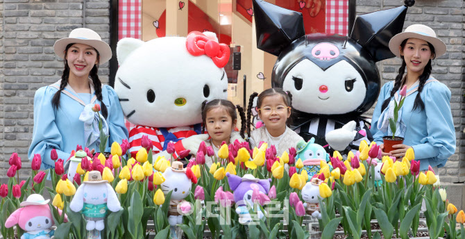 에버랜드 튤립축제와 산리오의 콜라보                                                                                                                                   ...