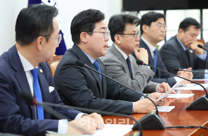 원내대책회의, '모두발언하는 박찬대'                                                                                                                                  ...