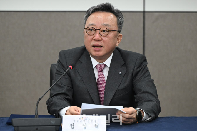 정상혁 신한은행장, '서울배달+땡겨요' 인사말                                                                                                                            ...