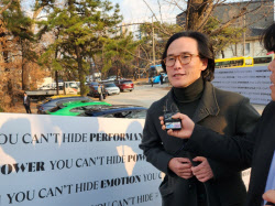 조현범 한국앤컴퍼니 회장 작년 보수 47억원