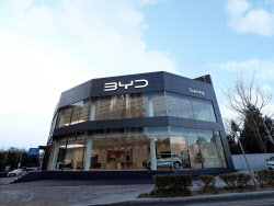 BYD, 한국수입자동차협회 회원사 신규 가입