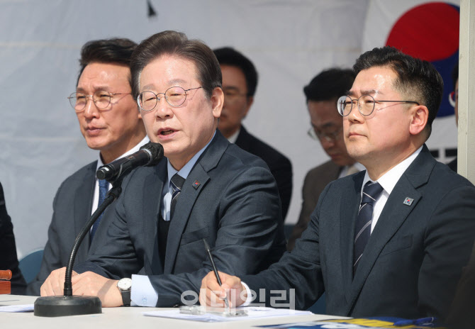 천막 당사에서 최고위, '모두발언하는 이재명 대표'                                                                                                                          ...