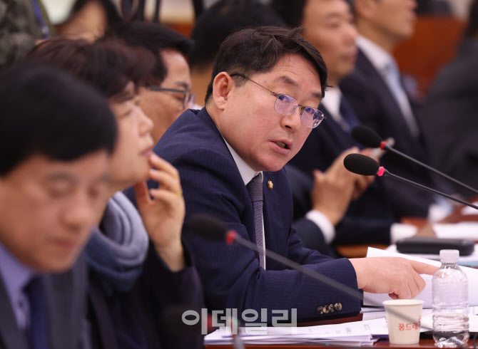법사위 전체회의, '질의하는 박희승 의원'                                                                                                                               ...