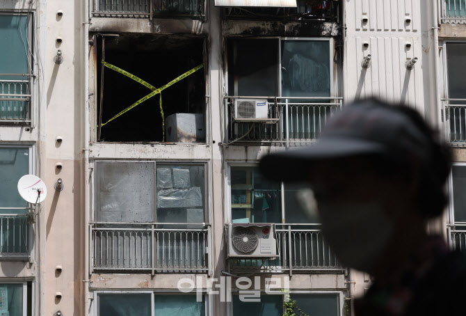 봉천동 화재 '1명 사망, 6명 부상...방화 용의자 이웃과 과거 층간소음 갈들'                                                                                                         ...