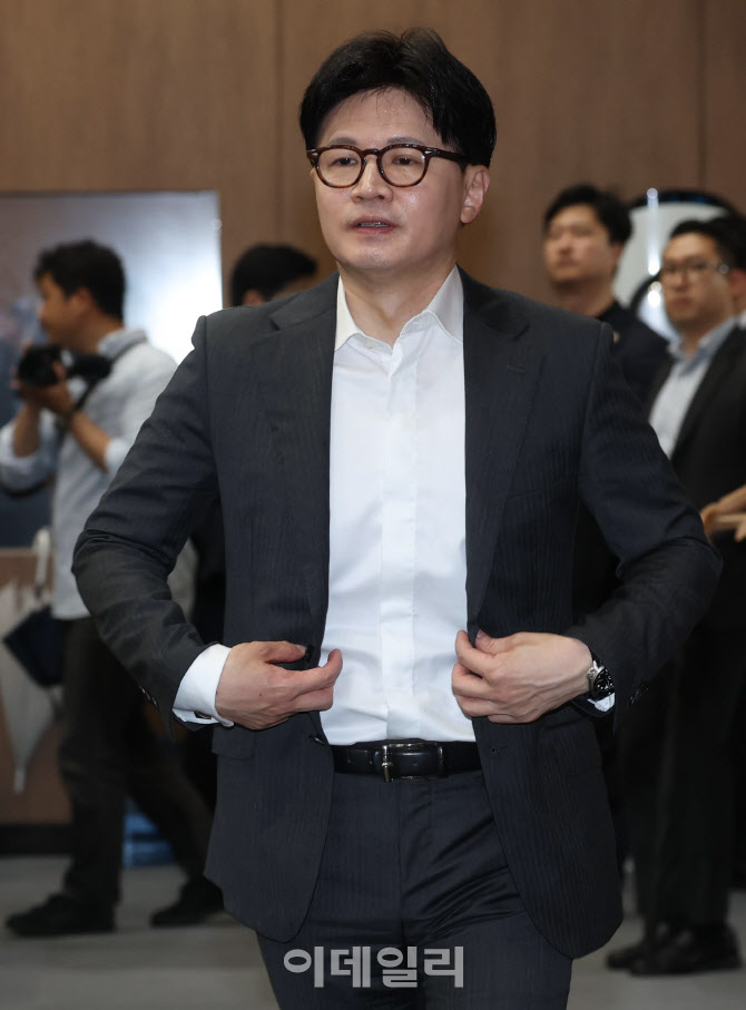 정책 비전 발표, '소통관 들어서는 한동훈'                                                                                                                              ...