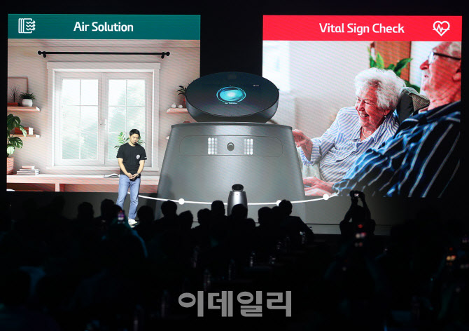 '나무엑스 브랜드' 쇼케이스                                                                                                                                      ...