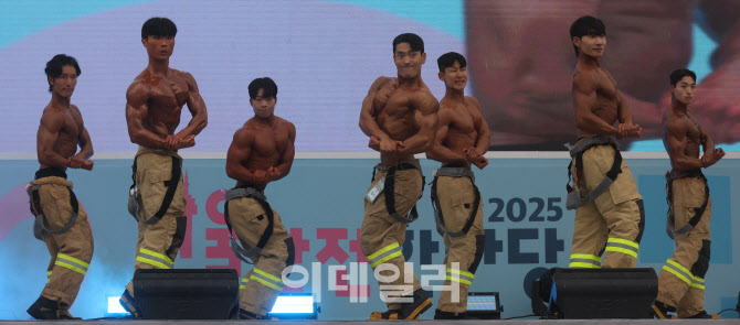 몸짱소방관들                                                                                                                                                ...