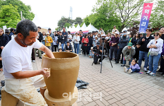 여주도자기 축제                                                                                                                                             ...