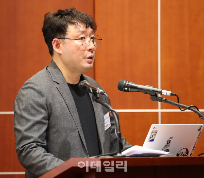 '공시 대리인 제도' 강연                                                                                                                                       ...