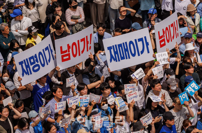 '재매이가 남이가!'                                                                                                                                           ...