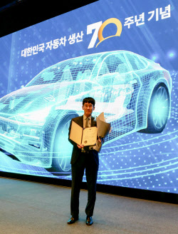금호타이어, 2025 자동차의 날 포상…스마트 타이어 기술 인정 받아