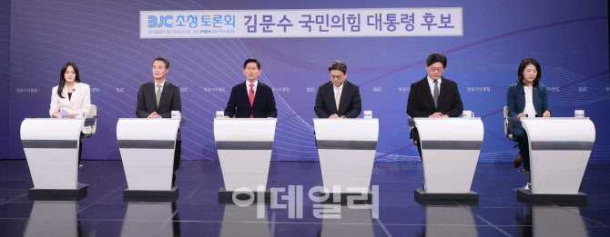 김문수 국민의힘 후보, 한국방송기자클럽 대선 후보 초청 토론회                                                                                                                    ...