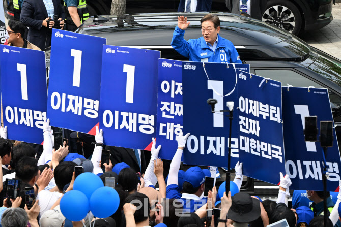 '인천 부평 찾은 이재명'                                                                                                                                        ...