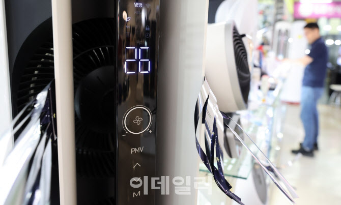 올 여름 폭염 예고…에어컨 미리미리 준비하세요                                                                                                                             ...