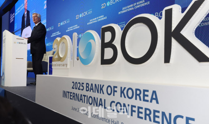 BOK 국제컨퍼런스 열려                                                                                                                                         ...