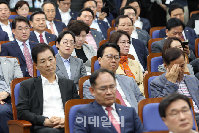 국민의힘 의원총회, '무거운 분위기'                                                                                                                                  ...