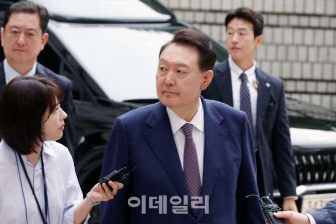 윤석열 전 대통령, 법원 출석                                                                                                                                      ...
