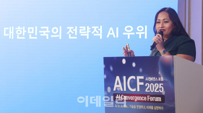 대한민국 전략적 AI 우위                                                                                                                                        ...