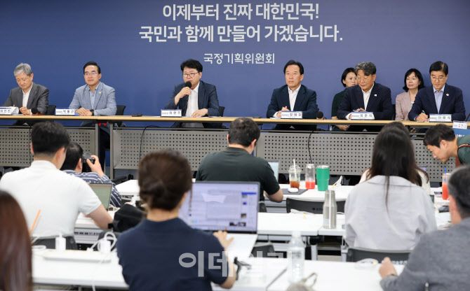 기자 간담회 연 국정기획위원회                                                                                                                                      ...