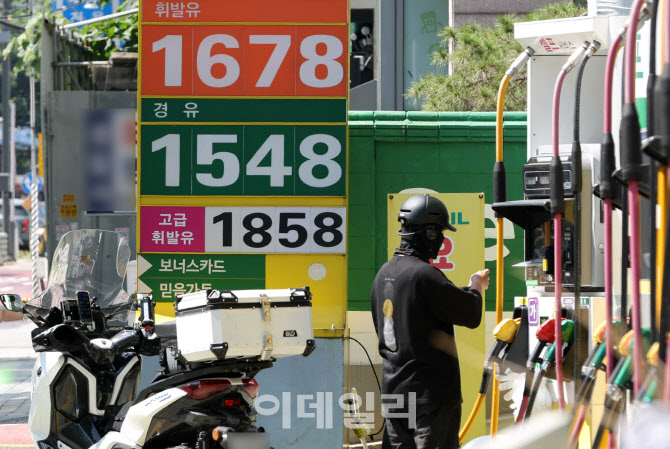 국내 기름값, 중동 정세 영향으로 6주 만에 상승                                                                                                                           ...