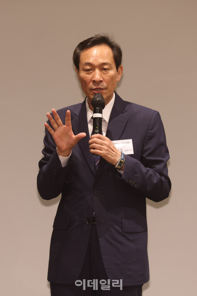 우상호 정무수석 '이재명 정부의 정치와 정책 방향'                                                                                                                          ...