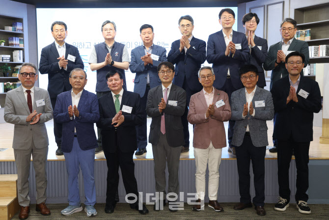 2025 좋은 일자리 포럼                                                                                                                                        ...
