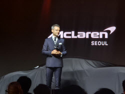 '韓 10주년' 맥라렌 서울 리론칭…한정판 컬렉션 첫 공개
