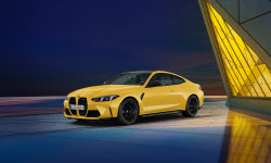 BMW코리아, 창립 30주년 한정 에디션 7종 온라인 판매