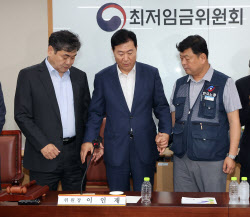 경총 