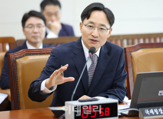 임광현, '전관예우 특혜 없었다...규정 어긋남 없이 지내'                                                                                                                     ...