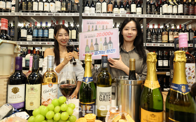 이마트, '와인 3병에 2만원' 행사 진행…최대 57% 할인                                                                                                                     ...