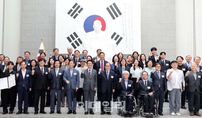 광복 80년 기념사업추진위원회 출범                                                                                                                                   ...