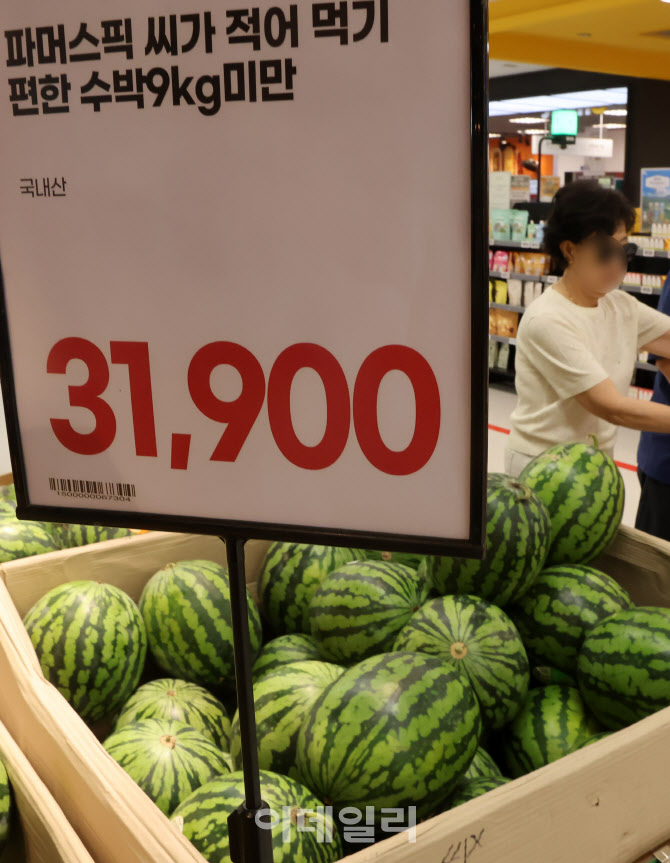 번갈아 오는 폭염·폭우…밥상 물가도 덮쳤다                                                                                                                               ...