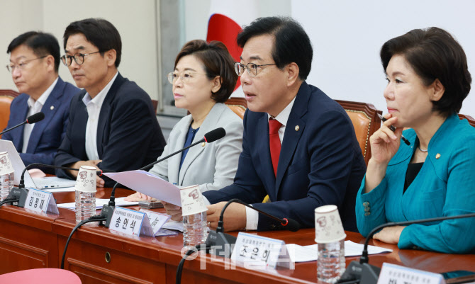 모두발언하는 송언석 비대위원장'                                                                                                                                     ...