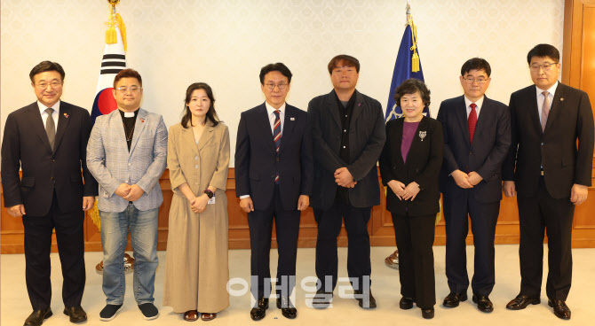 이태원참사 추모 위원회 위원 위촉식                                                                                                                                   ...