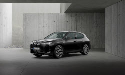 BMW코리아, 창립 30주년 8월 온라인 한정에디션 4종 출시