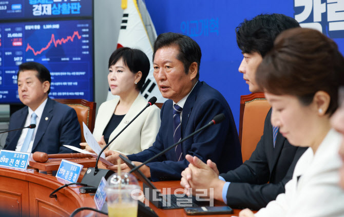 정청래, '김건희 내일 구속되길'                                                                                                                                    ...