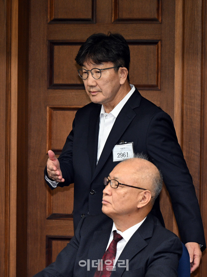 '첫 공판 출석하는 권성동 의원'                                                                                                                                    ...