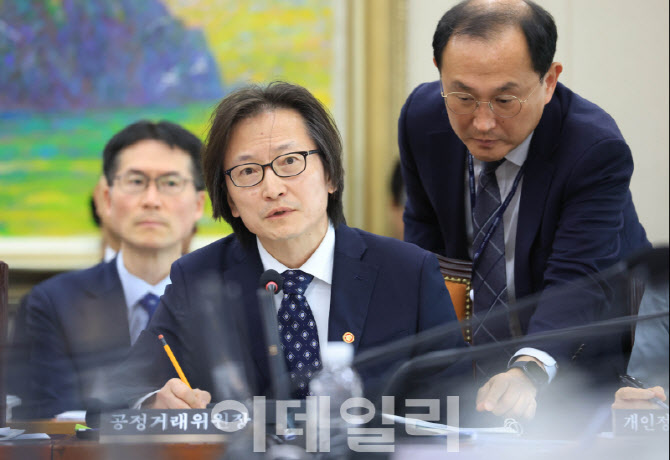 주병기, '경인사무소 개소...예산안에 반영돼 있다'                                                                                                                         ...