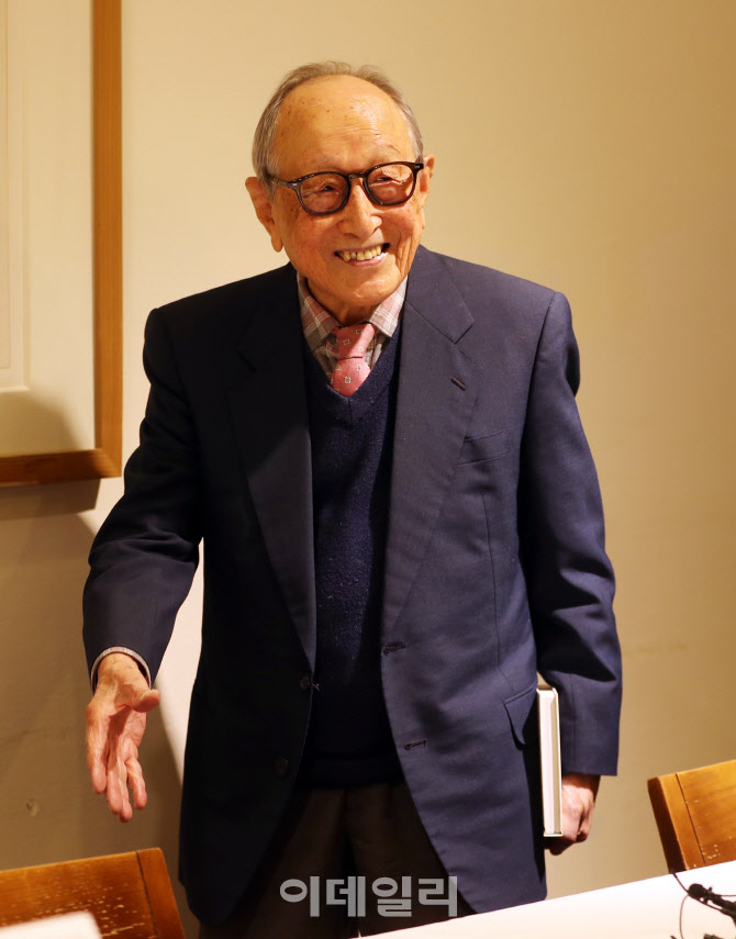 김형석 교수                                                                                                                                               ...