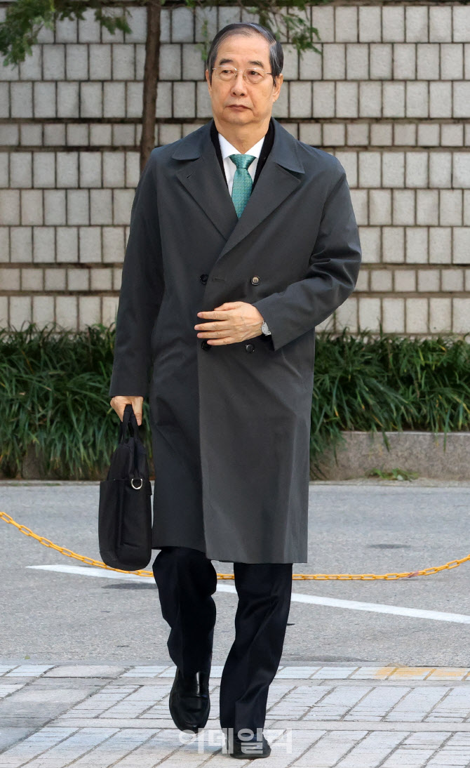 법원 도착한 한덕수 전 국무총리                                                                                                                                     ...