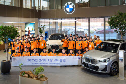 BMW, 인천지역 소방대원 대상 전기차 소방 교육·훈련 진행
