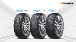 한국타이어, 유럽서 ‘설원의 절대 강자’ 듣는 이유