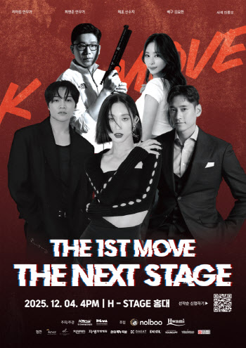  ǿ, K-ȹ ۱ ȣ  ġ Ѵ