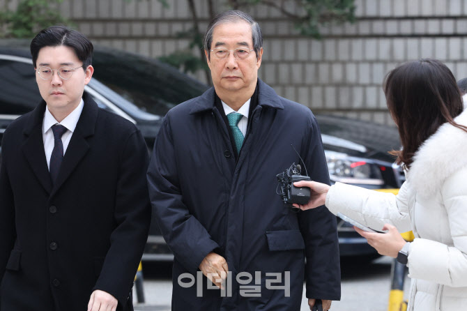 '내란 우두머리 방조 혐의' 한덕수 전 총리 공판 출석                                                                                                                        ...