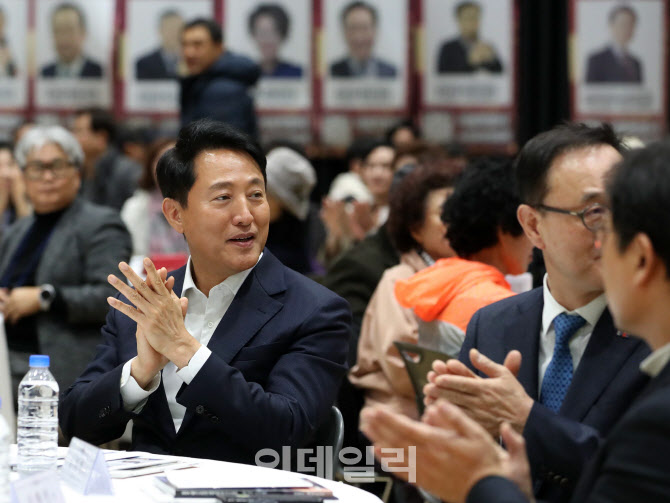서울소상공인연합회 워크숍                                                                                                                                        ...