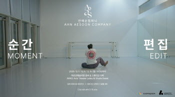 ȹ š硤̷ մ١Ⱦּ۴ 